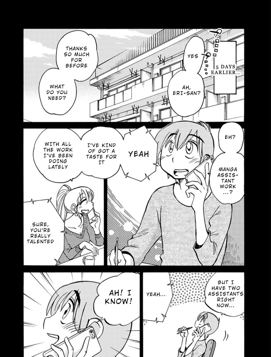 Rakujitsu no Pathos Chapter 69 page 1 - 