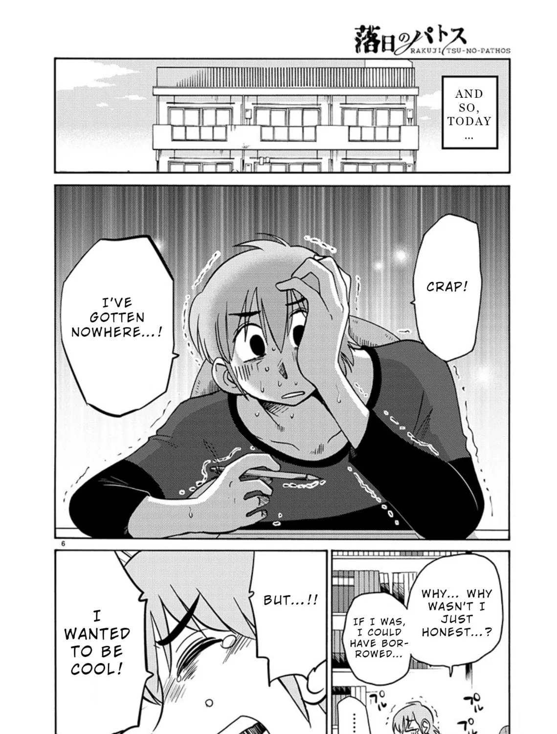 Rakujitsu no Pathos Chapter 69 page 11 - 