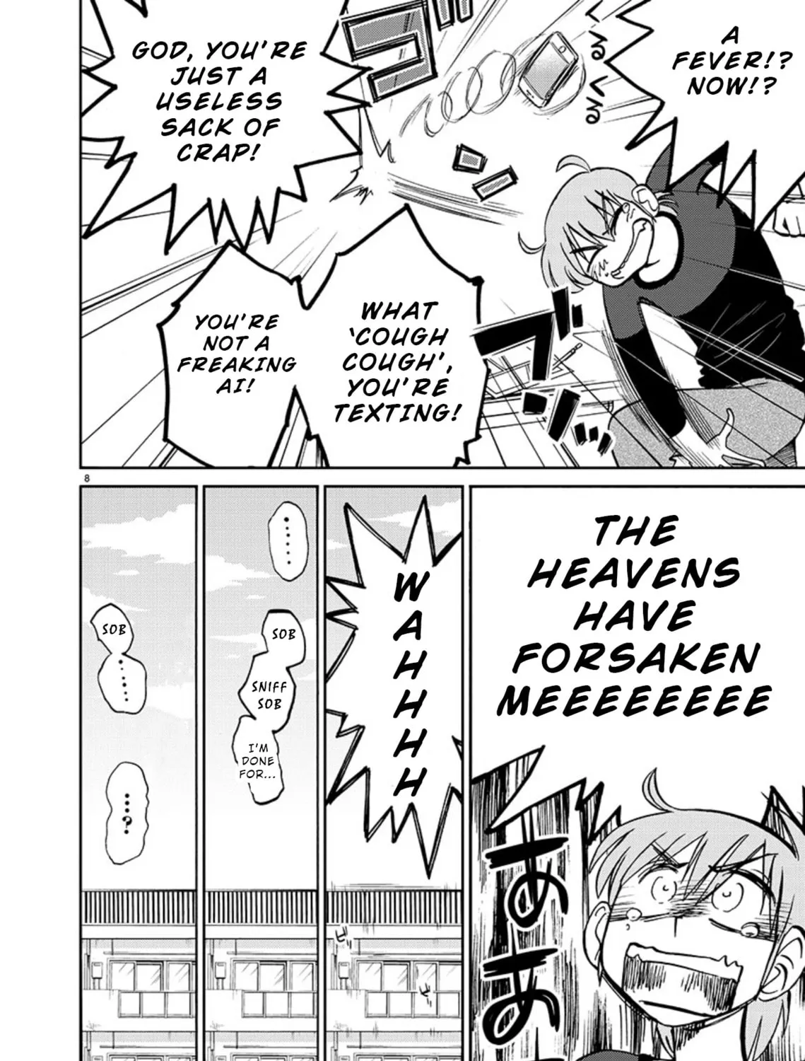 Rakujitsu no Pathos Chapter 69 page 15 - 