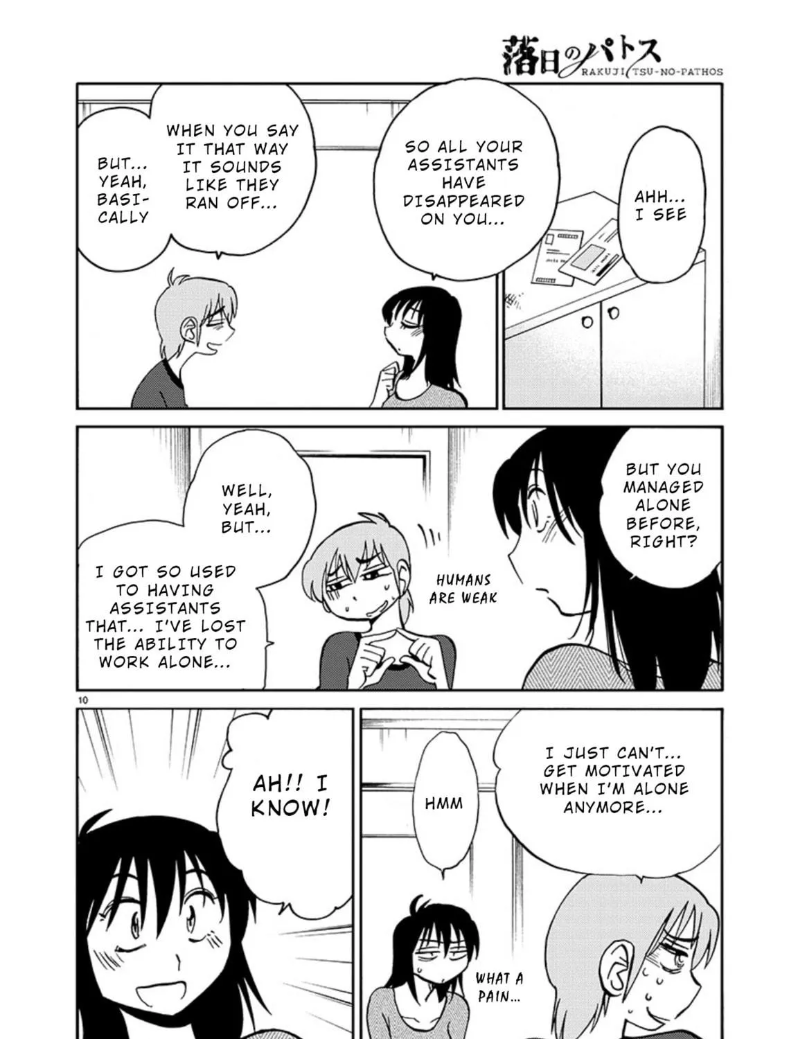 Rakujitsu no Pathos Chapter 69 page 19 - 