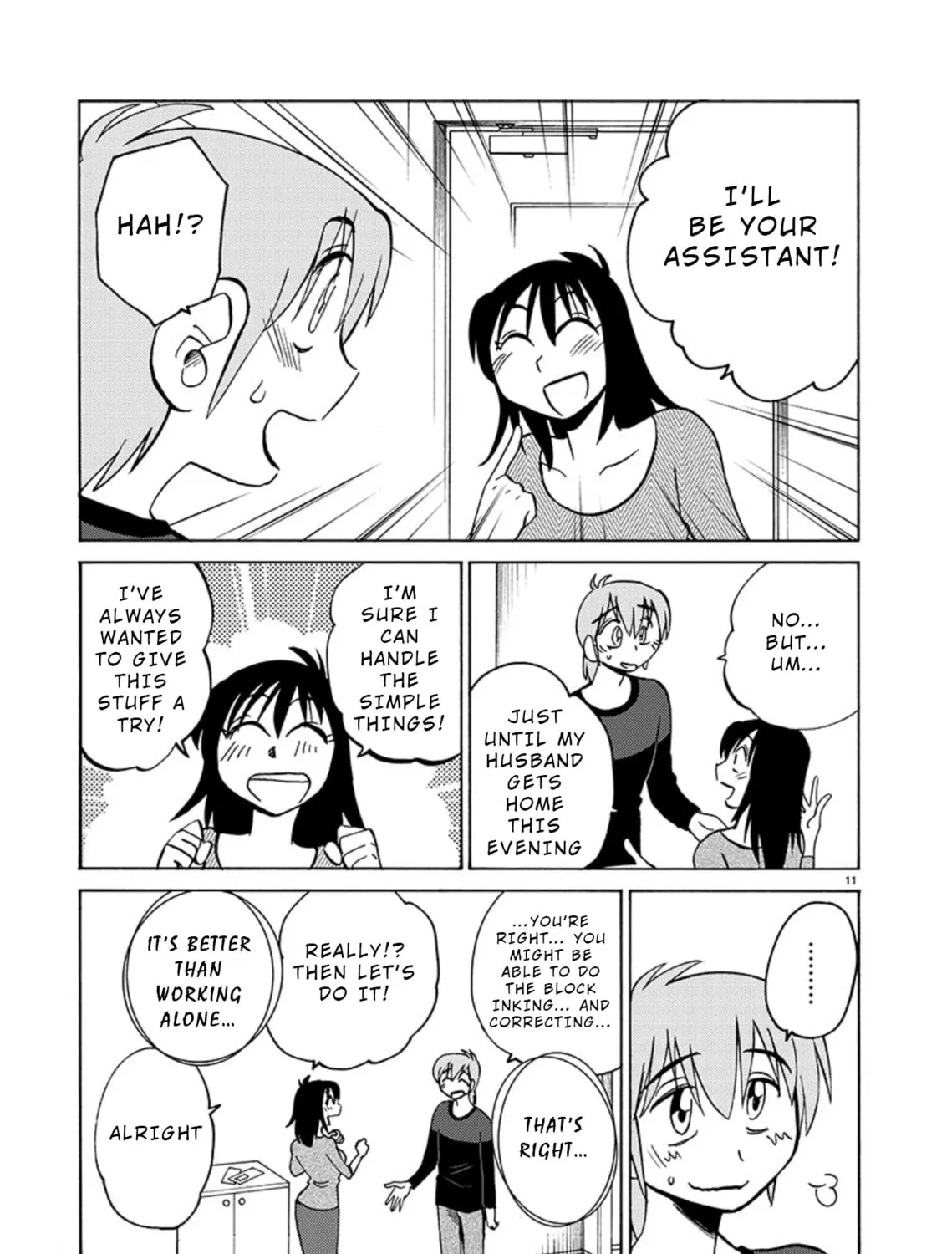 Rakujitsu no Pathos Chapter 69 page 21 - 