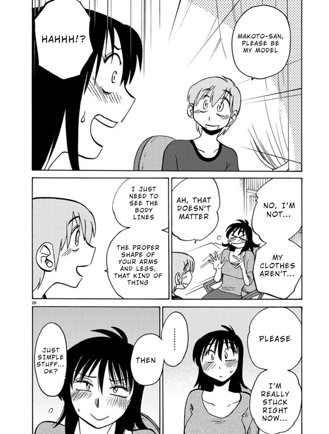 Rakujitsu no Pathos Chapter 69 page 39 - 