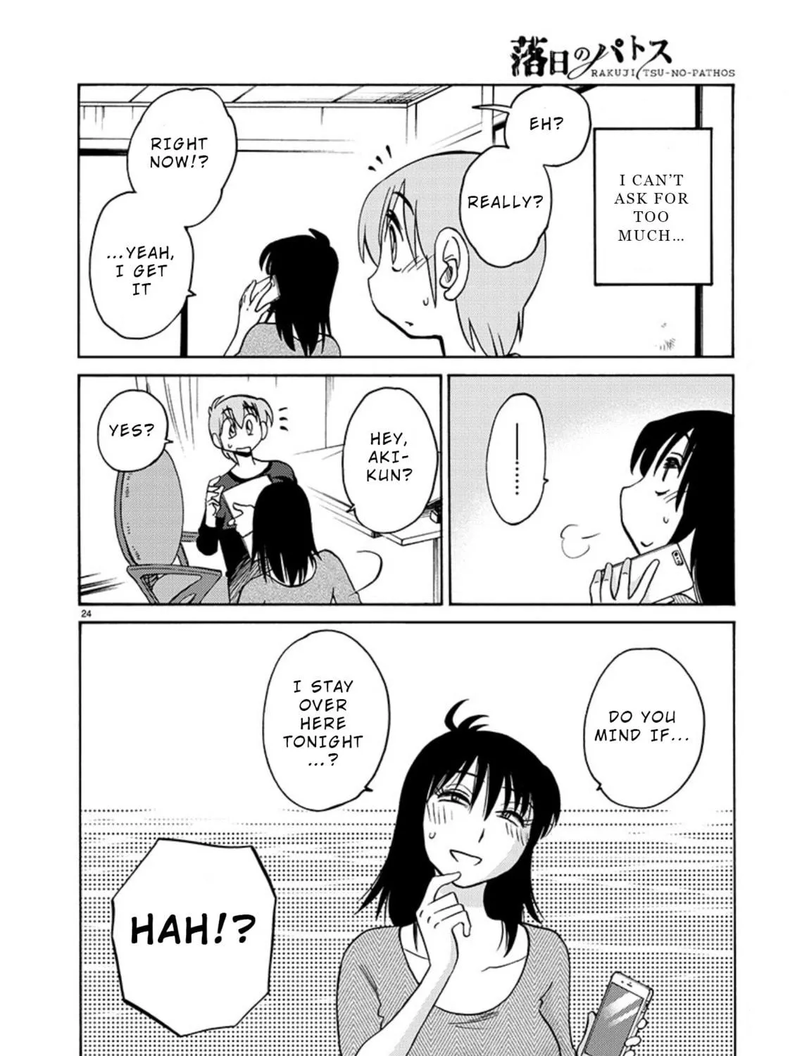 Rakujitsu no Pathos Chapter 69 page 47 - 