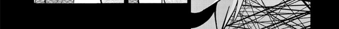 Rakujitsu no Pathos Chapter 69 page 8 - 