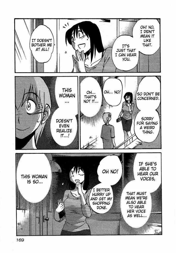 Rakujitsu no Pathos Chapter 7 page 11 - 