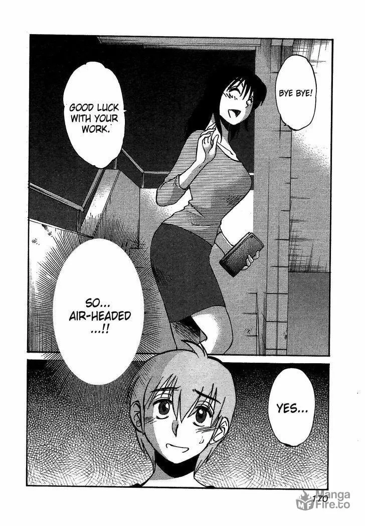 Rakujitsu no Pathos Chapter 7 page 12 - 