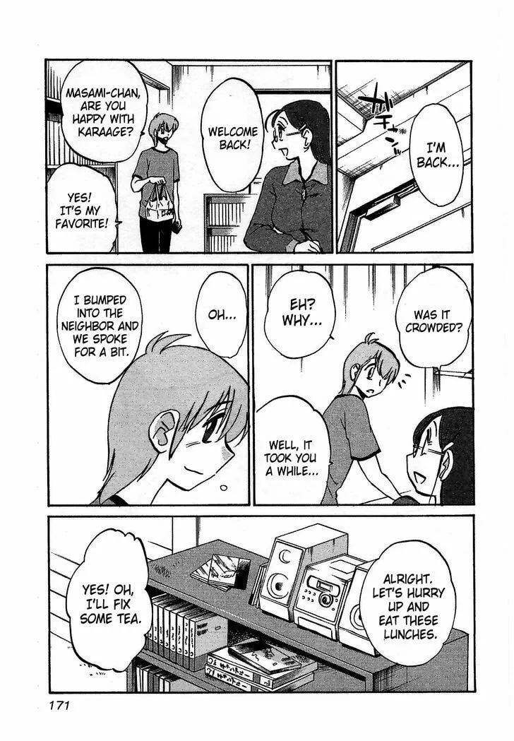 Rakujitsu no Pathos Chapter 7 page 13 - 