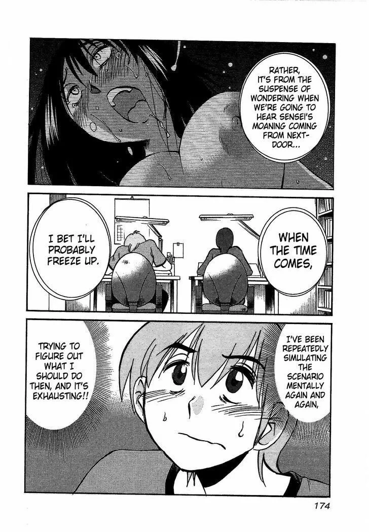 Rakujitsu no Pathos Chapter 7 page 16 - 