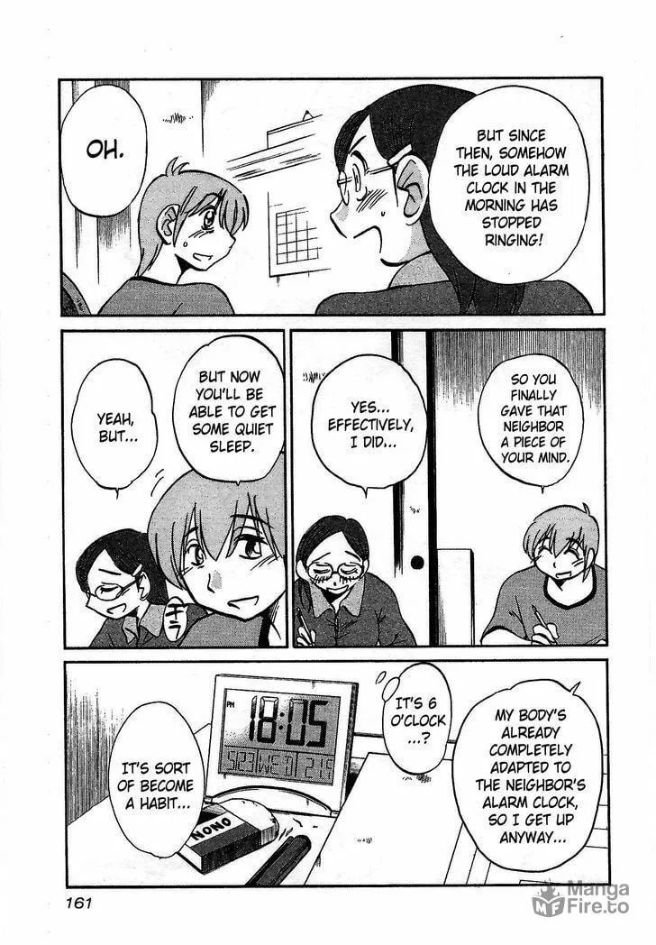 Rakujitsu no Pathos Chapter 7 page 3 - 
