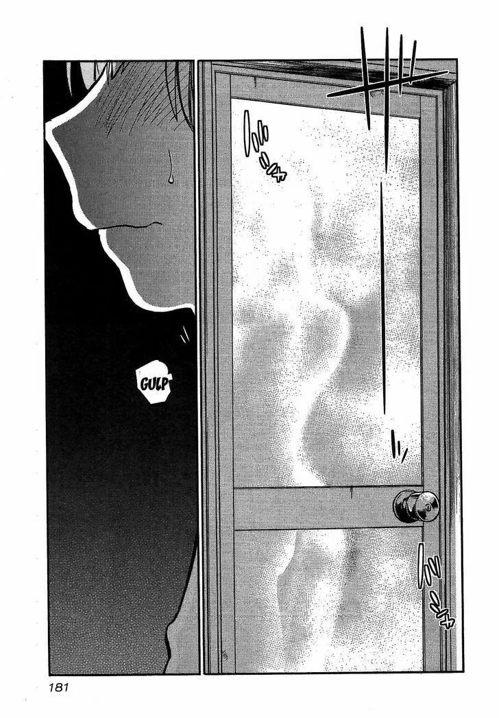 Rakujitsu no Pathos Chapter 7 page 23 - 