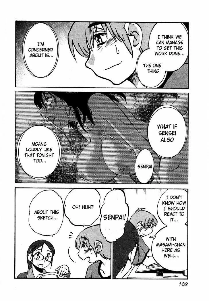 Rakujitsu no Pathos Chapter 7 page 4 - 