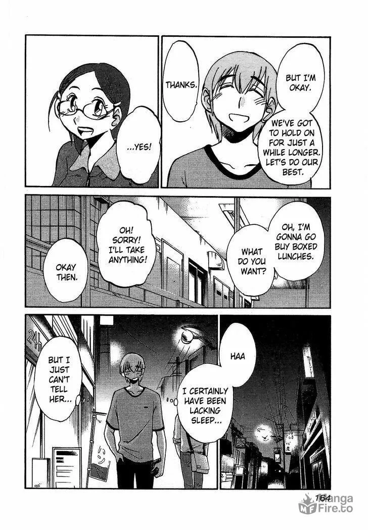 Rakujitsu no Pathos Chapter 7 page 6 - 