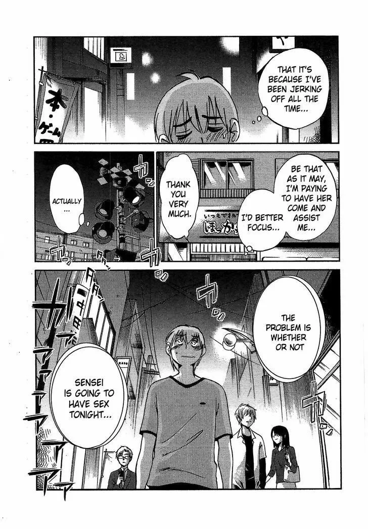 Rakujitsu no Pathos Chapter 7 page 7 - 