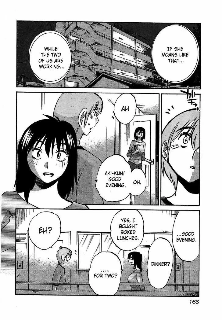 Rakujitsu no Pathos Chapter 7 page 8 - 