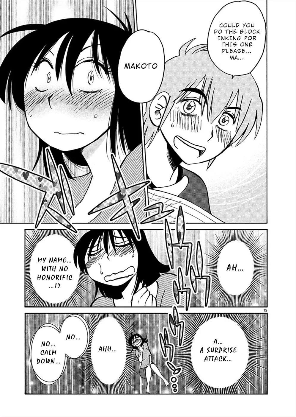 Rakujitsu no Pathos Chapter 70 page 14 - 