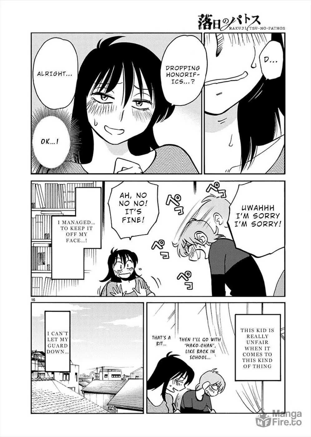 Rakujitsu no Pathos Chapter 70 page 15 - 