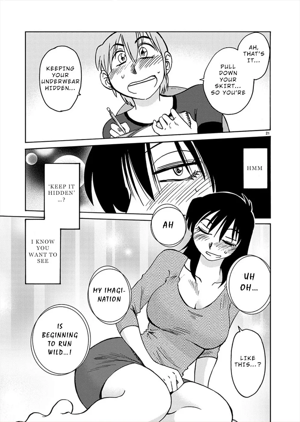 Rakujitsu no Pathos Chapter 70 page 19 - 