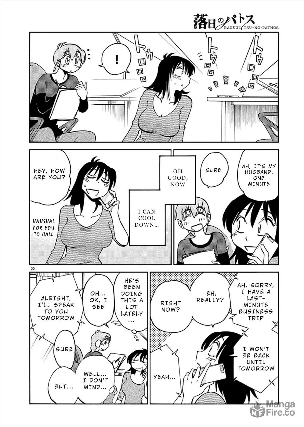 Rakujitsu no Pathos Chapter 70 page 20 - 