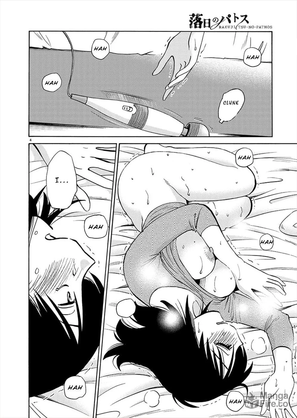 Rakujitsu no Pathos Chapter 70 page 3 - 