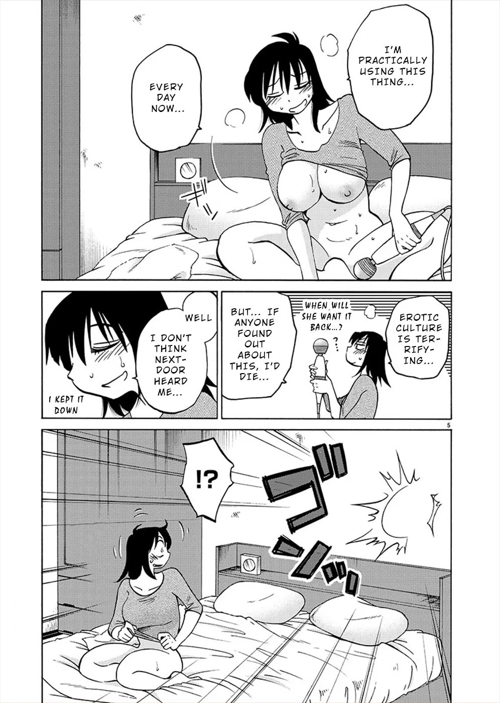 Rakujitsu no Pathos Chapter 70 page 4 - 