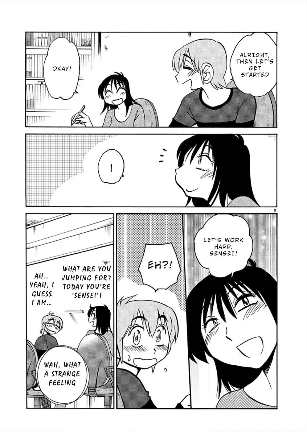 Rakujitsu no Pathos Chapter 70 page 8 - 