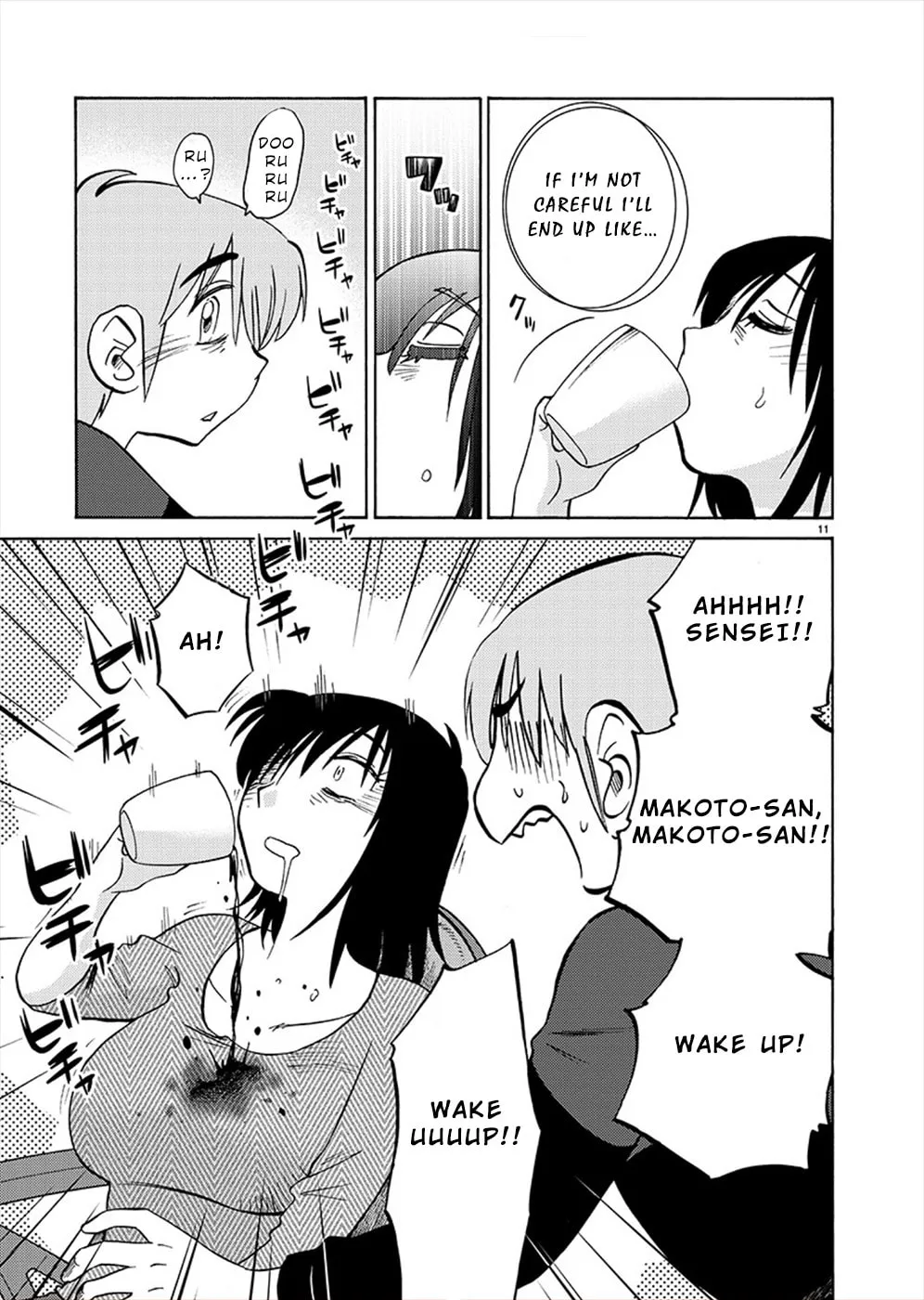 Rakujitsu no Pathos Chapter 71 page 11 - 