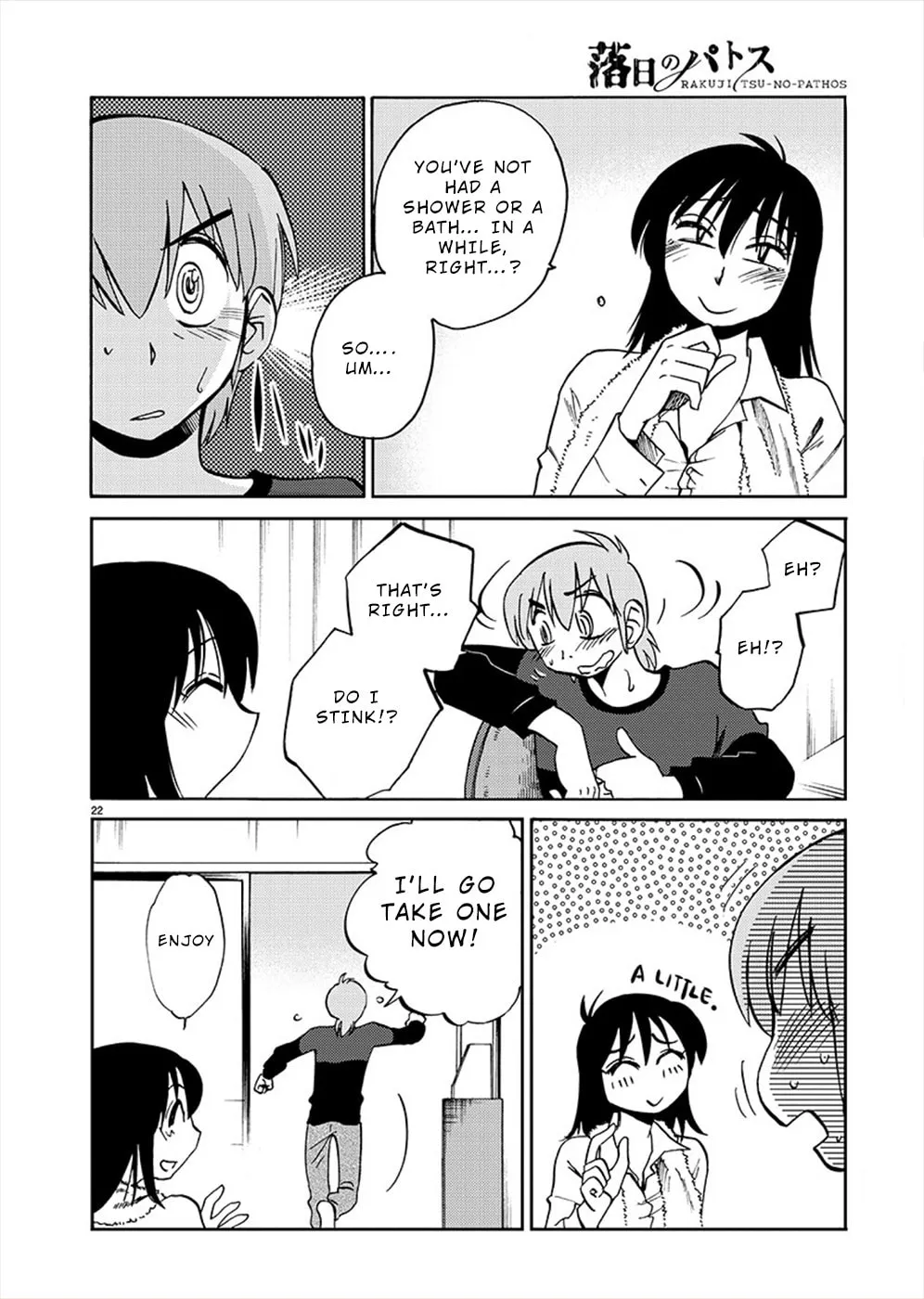 Rakujitsu no Pathos Chapter 71 page 22 - 