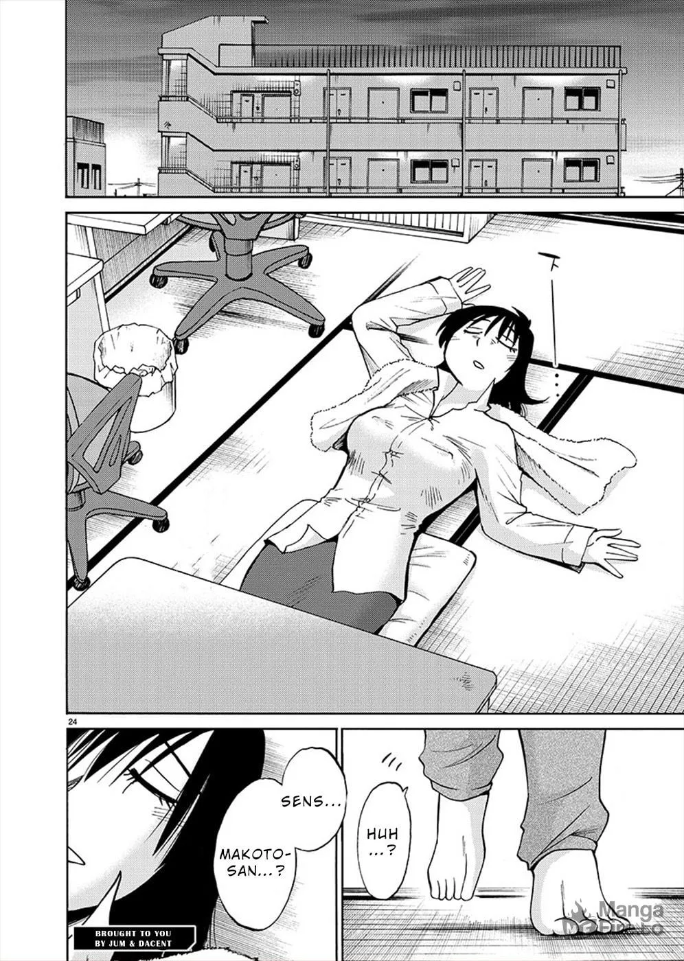 Rakujitsu no Pathos Chapter 71 page 24 - 