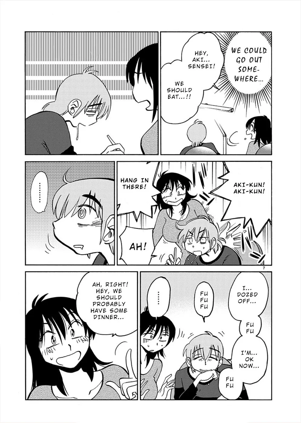 Rakujitsu no Pathos Chapter 71 page 7 - 