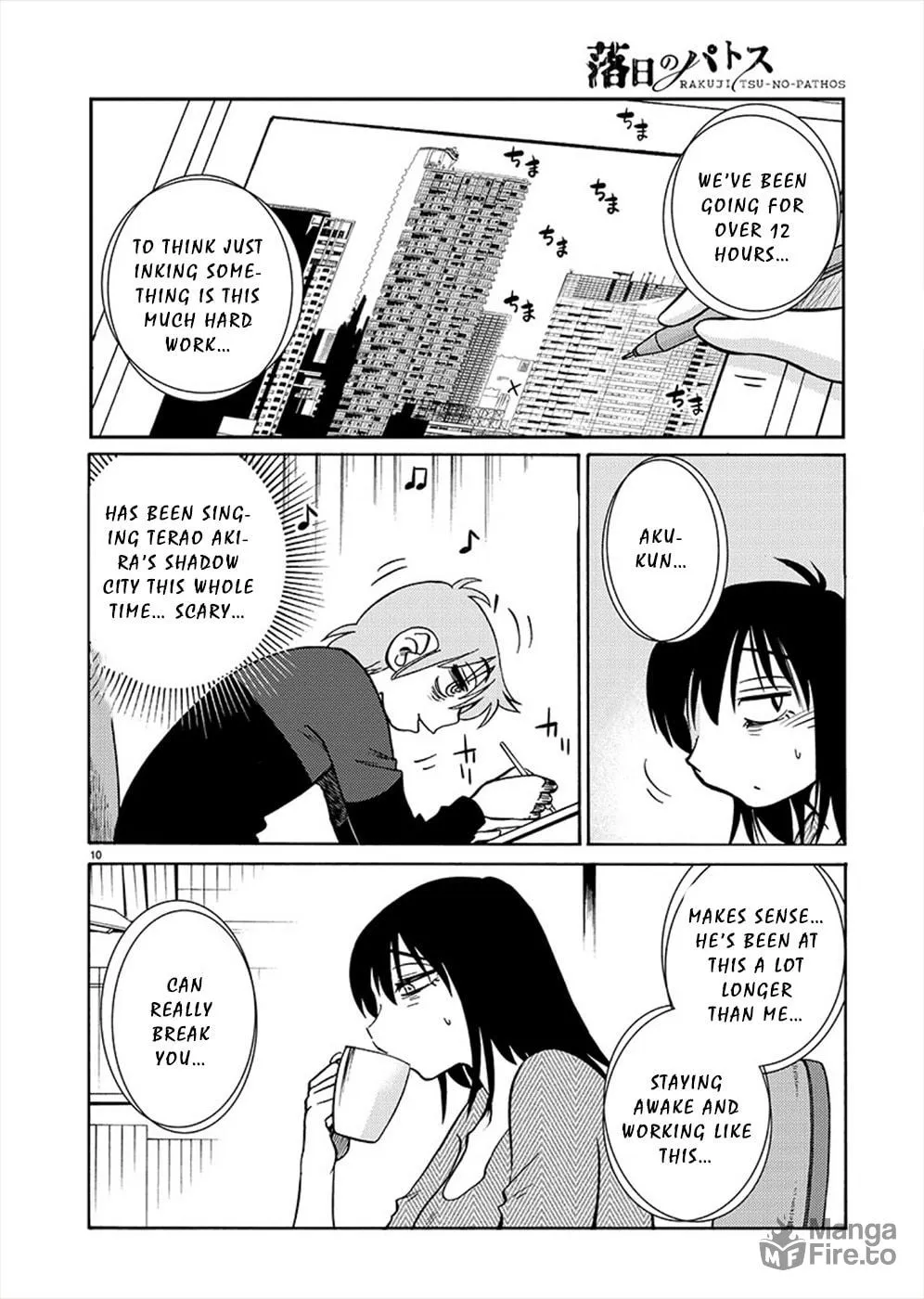 Rakujitsu no Pathos Chapter 71 page 10 - 