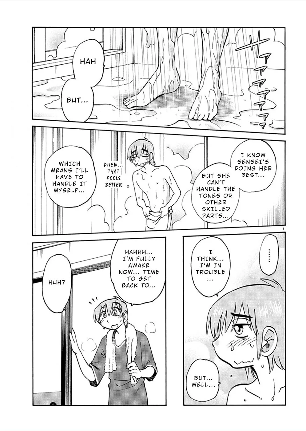 Rakujitsu no Pathos Chapter 72 page 1 - 