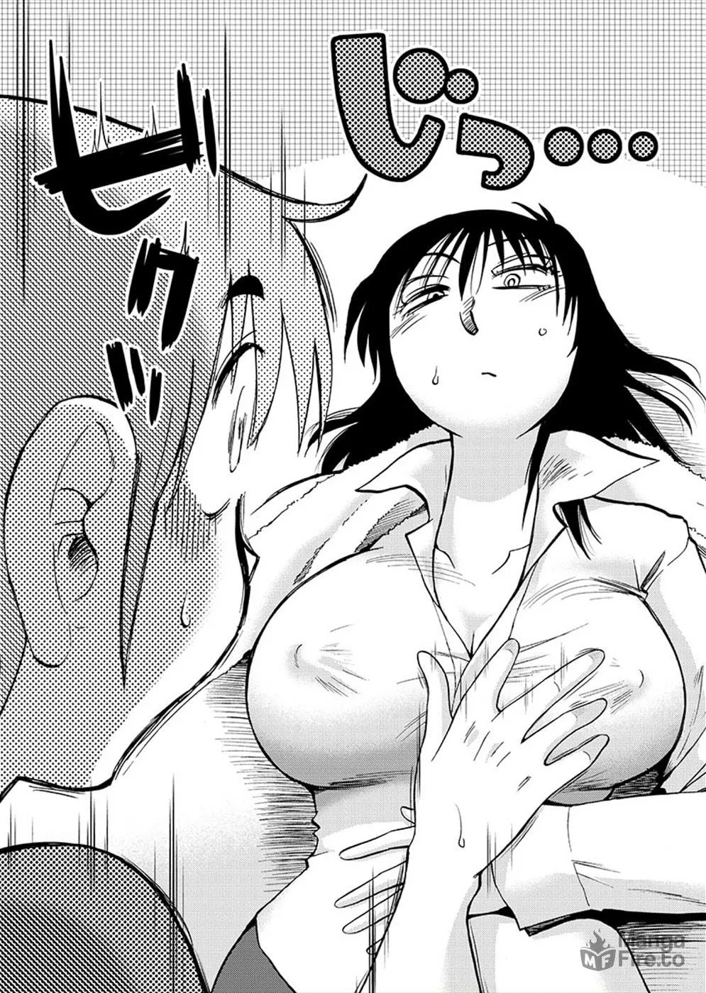 Rakujitsu no Pathos Chapter 72 page 12 - 