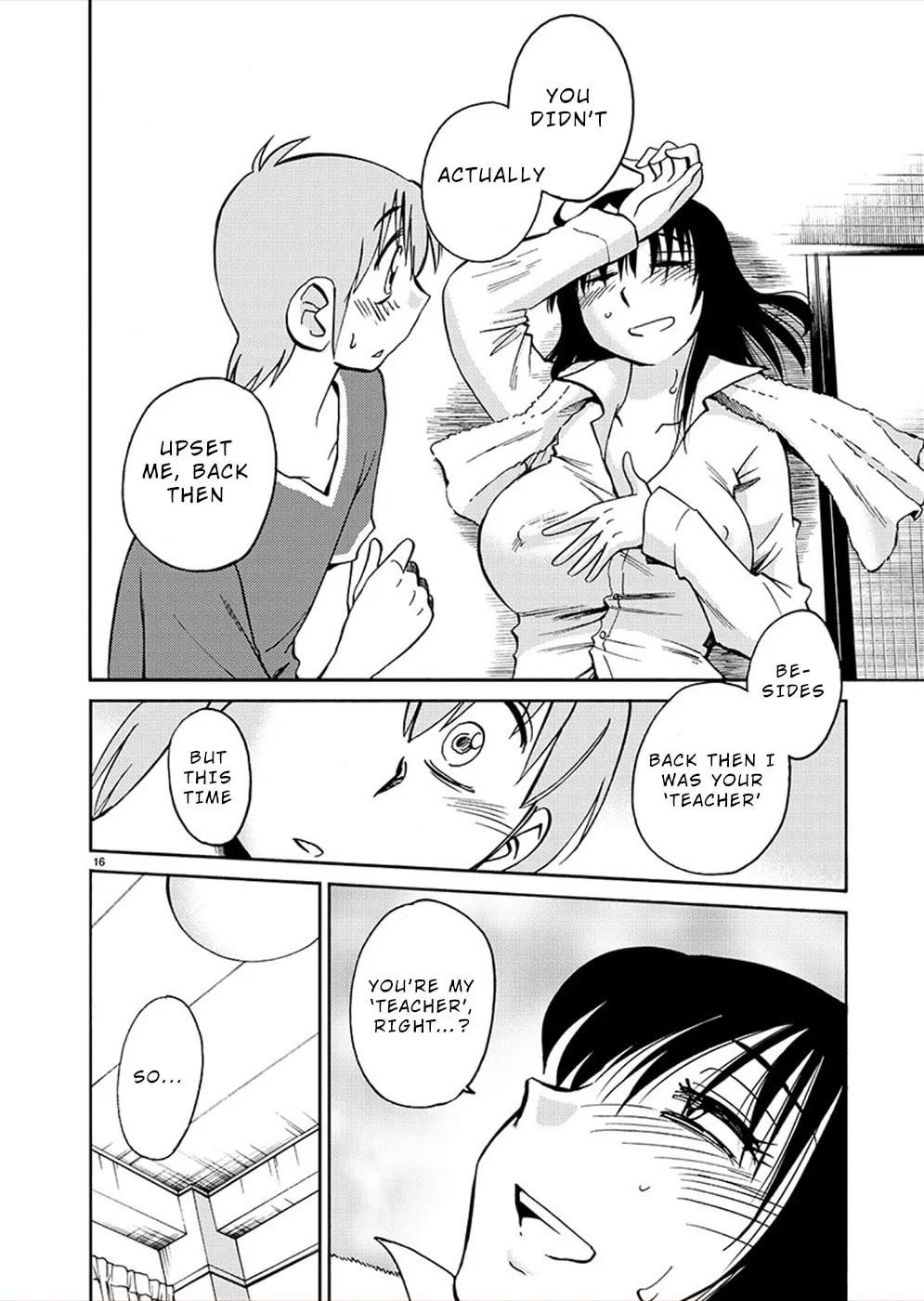 Rakujitsu no Pathos Chapter 72 page 16 - 