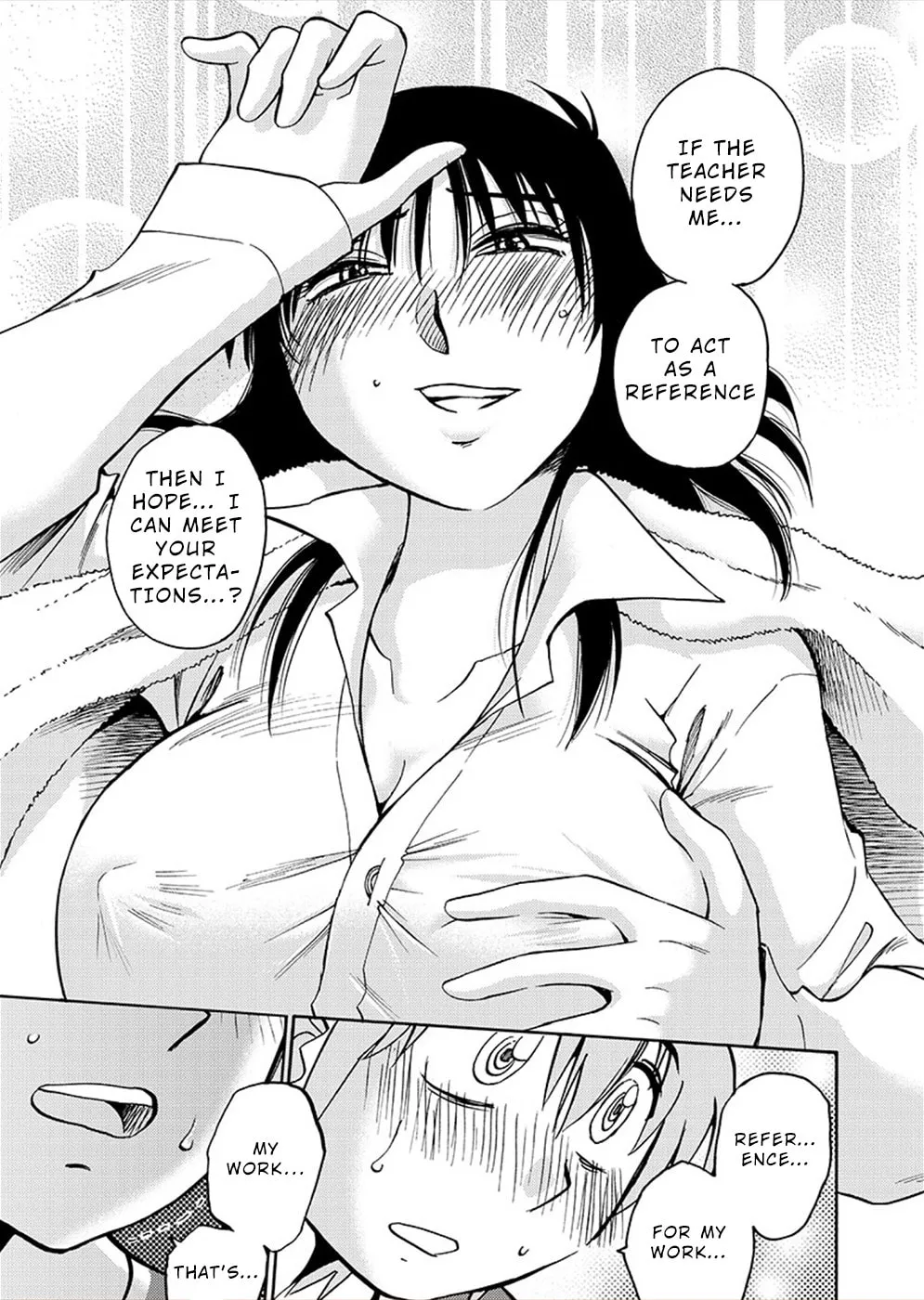 Rakujitsu no Pathos Chapter 72 page 17 - 