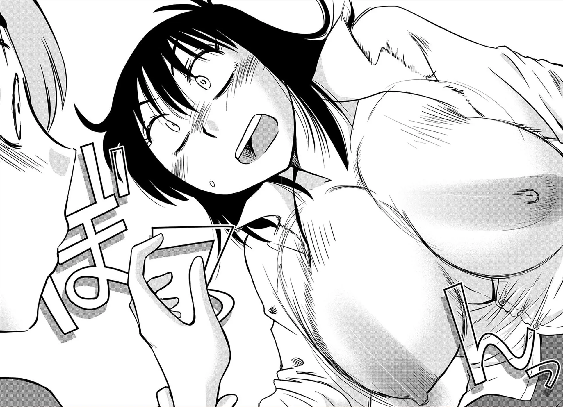 Rakujitsu no Pathos Chapter 72 page 20 - 