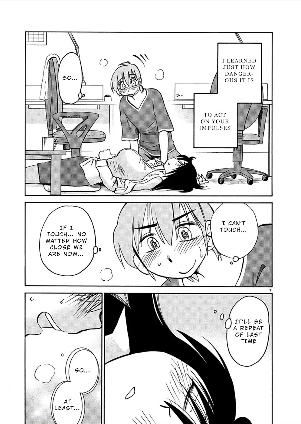 Rakujitsu no Pathos Chapter 72 page 7 - 