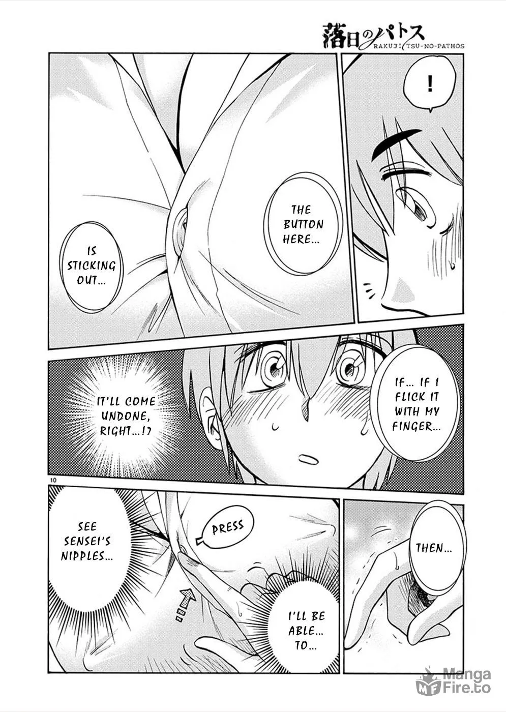 Rakujitsu no Pathos Chapter 72 page 10 - 