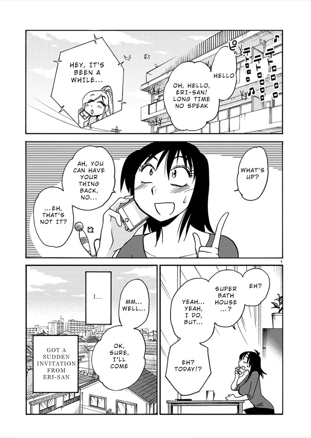 Rakujitsu no Pathos Chapter 73 page 1 - 