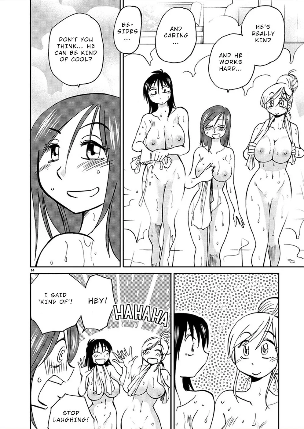 Rakujitsu no Pathos Chapter 73 page 13 - 
