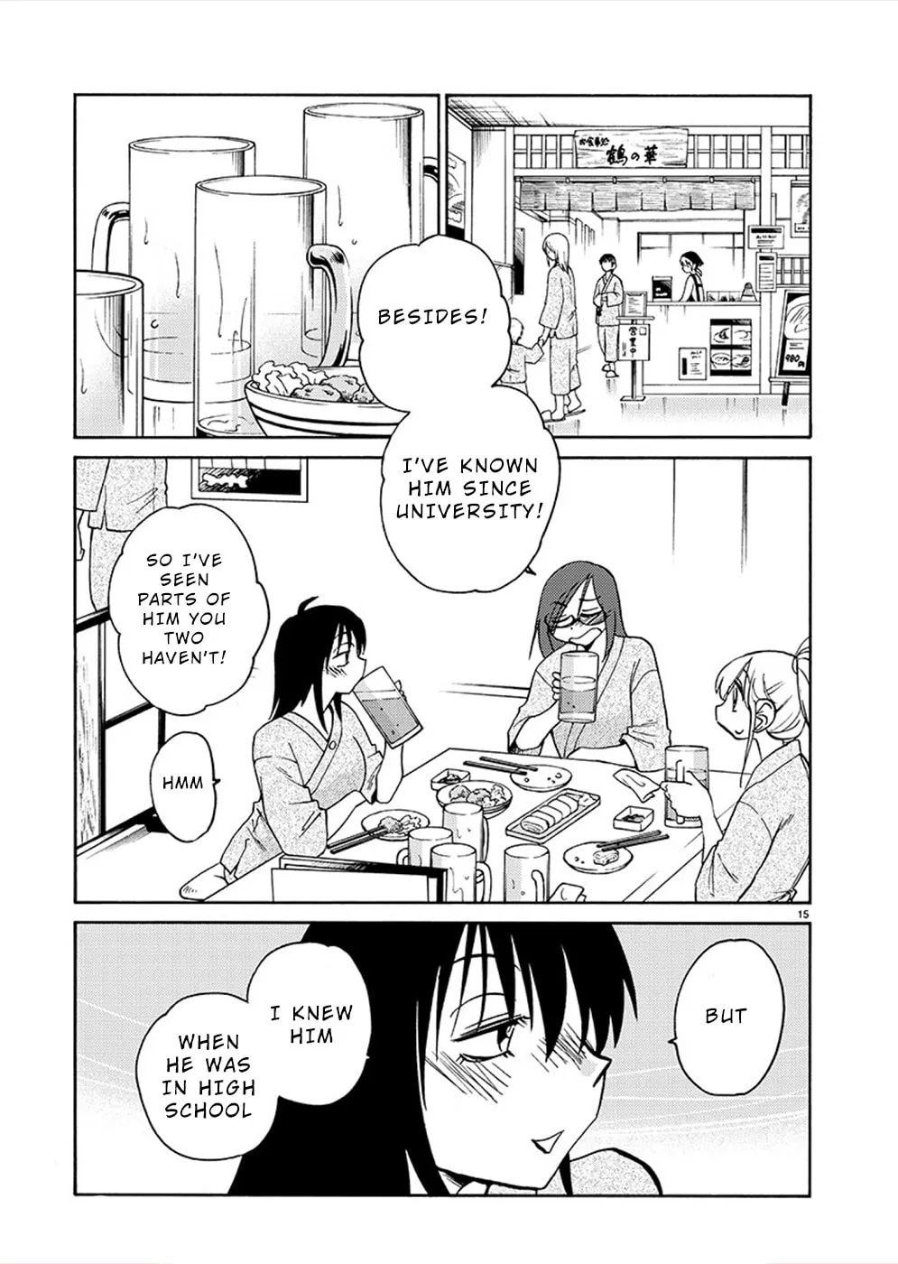 Rakujitsu no Pathos Chapter 73 page 14 - 