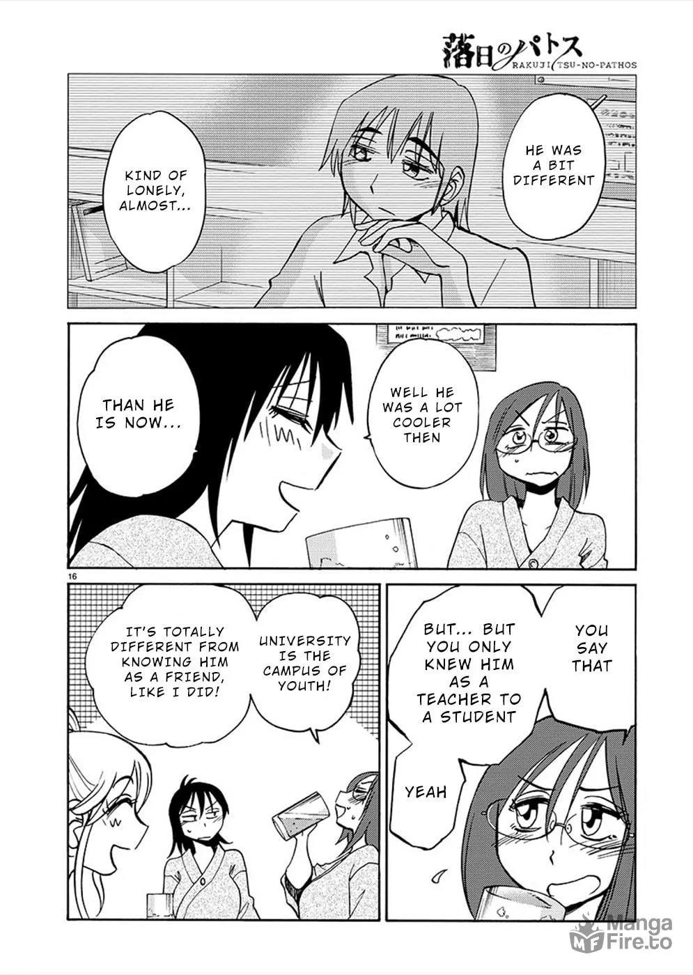Rakujitsu no Pathos Chapter 73 page 15 - 