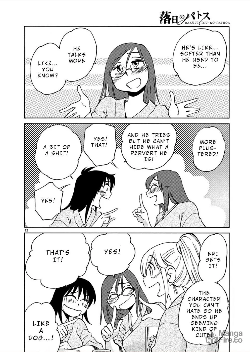 Rakujitsu no Pathos Chapter 73 page 21 - 