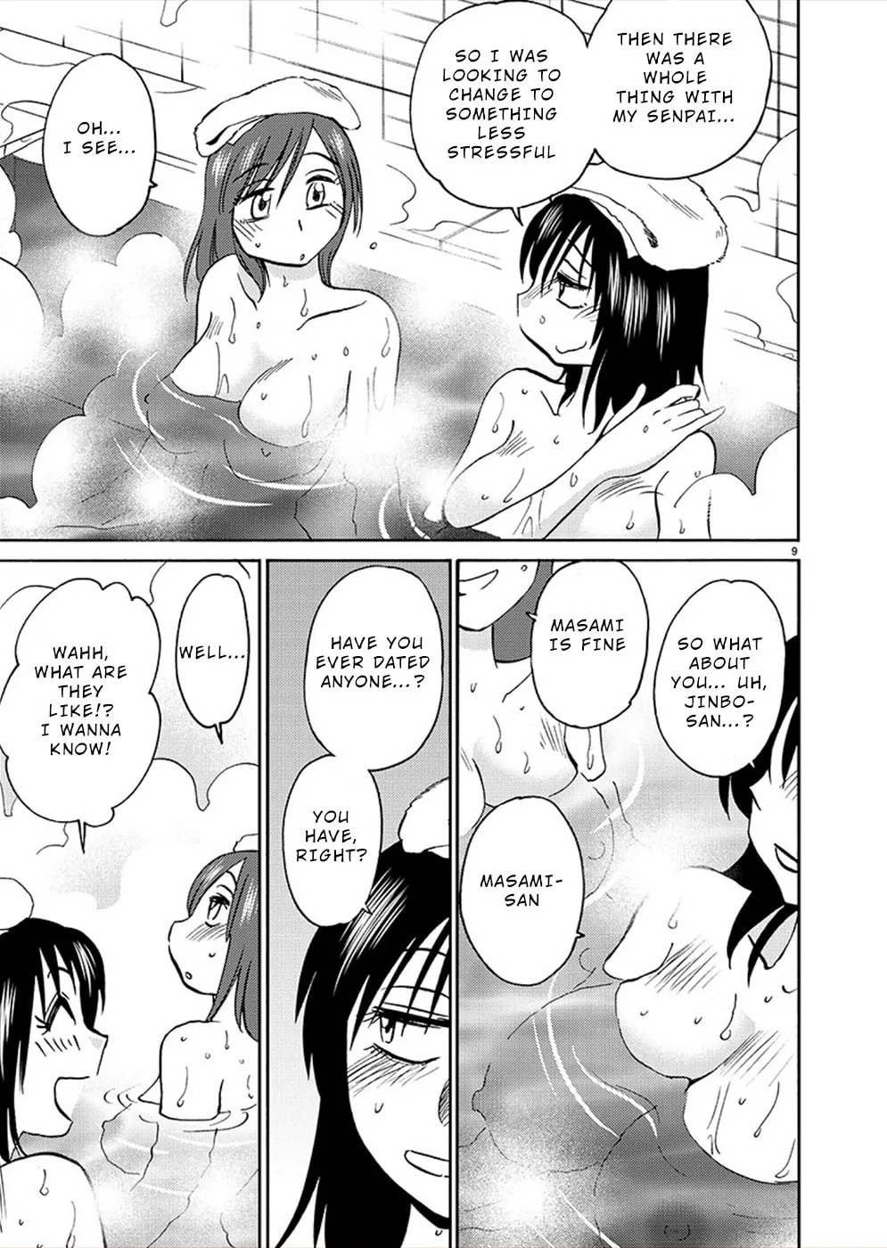 Rakujitsu no Pathos Chapter 73 page 8 - 