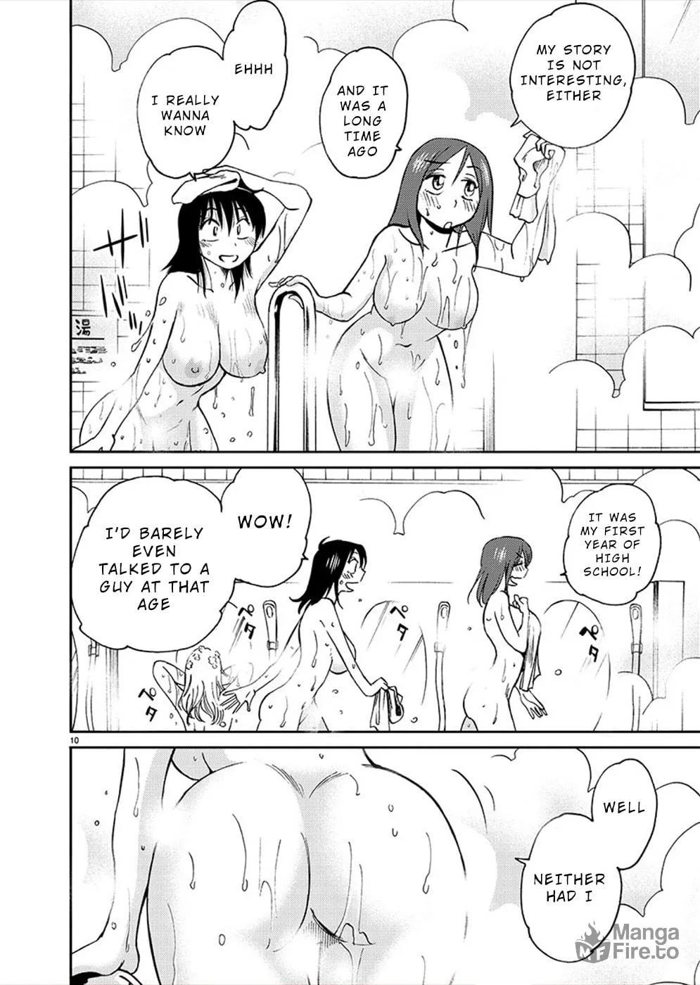 Rakujitsu no Pathos Chapter 73 page 9 - 