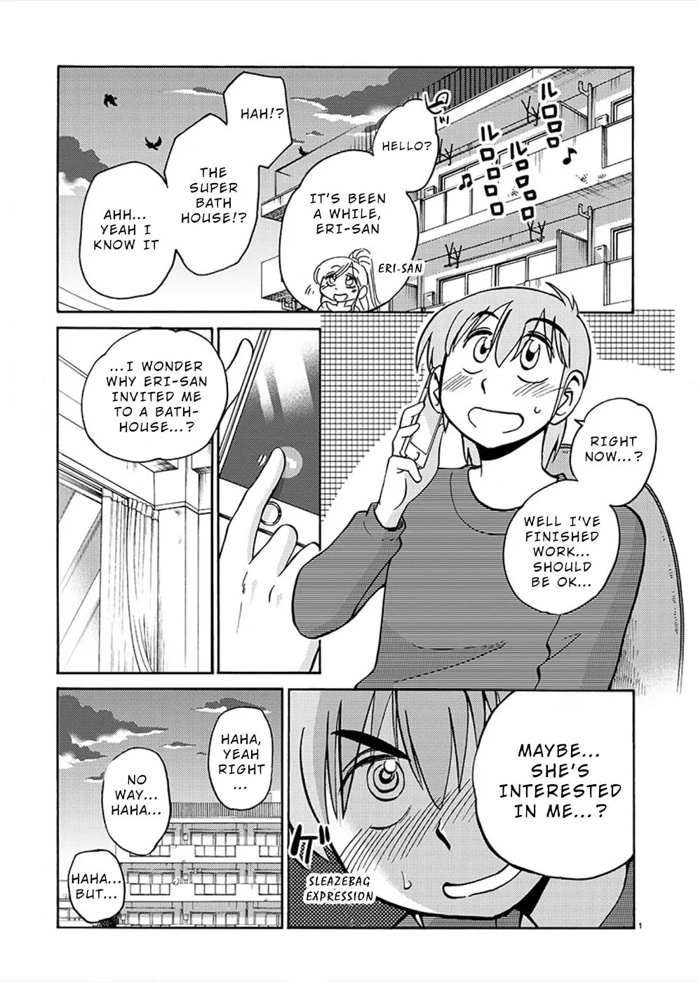 Rakujitsu no Pathos Chapter 74 page 1 - 