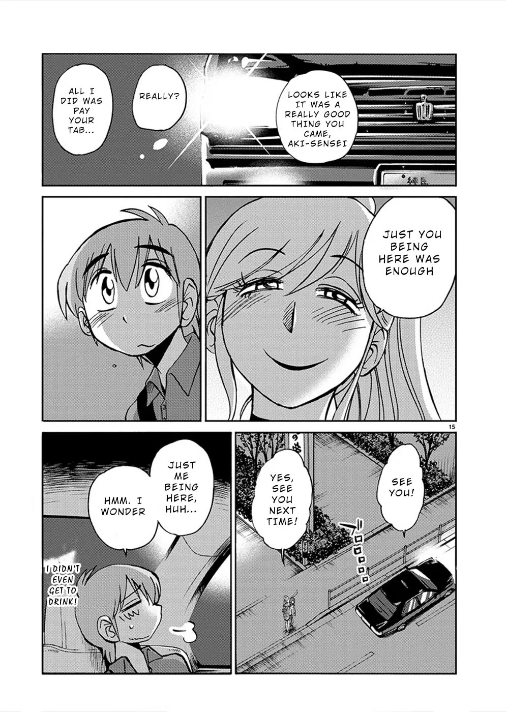 Rakujitsu no Pathos Chapter 74 page 14 - 