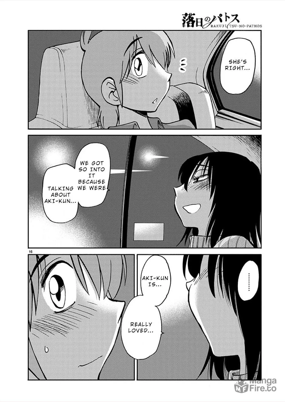 Rakujitsu no Pathos Chapter 74 page 15 - 