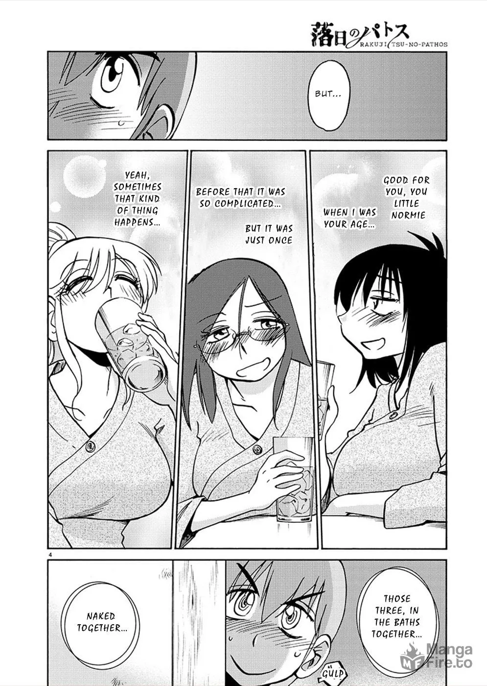 Rakujitsu no Pathos Chapter 74 page 3 - 