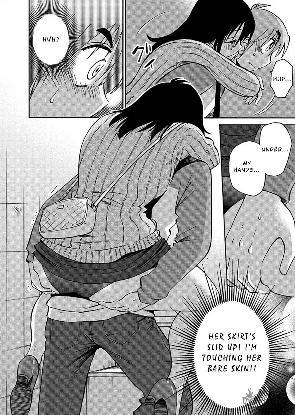 Rakujitsu no Pathos Chapter 74 page 21 - 