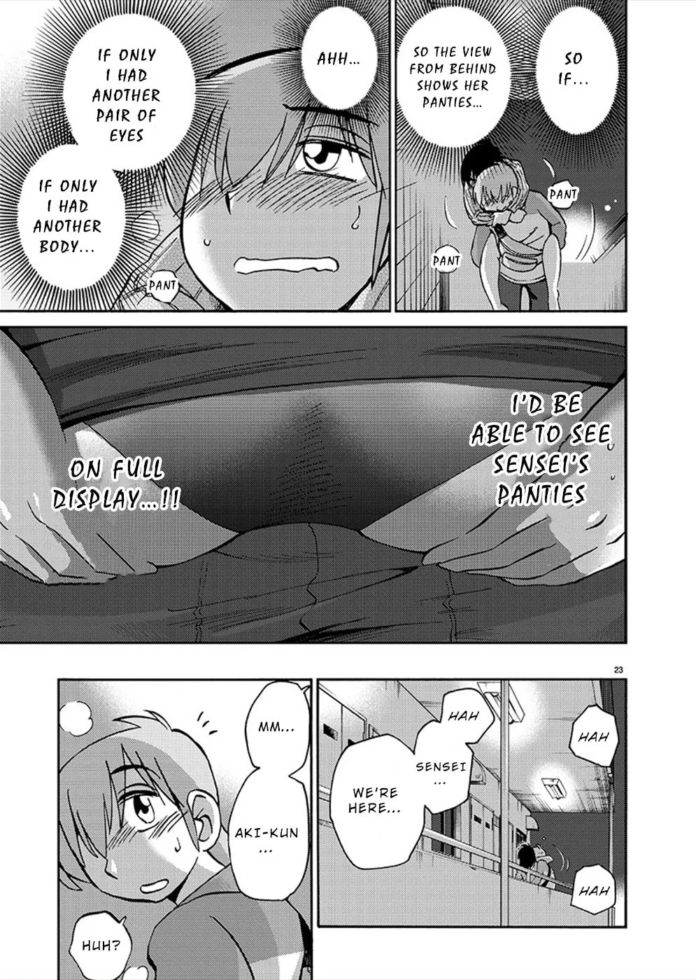 Rakujitsu no Pathos Chapter 74 page 22 - 
